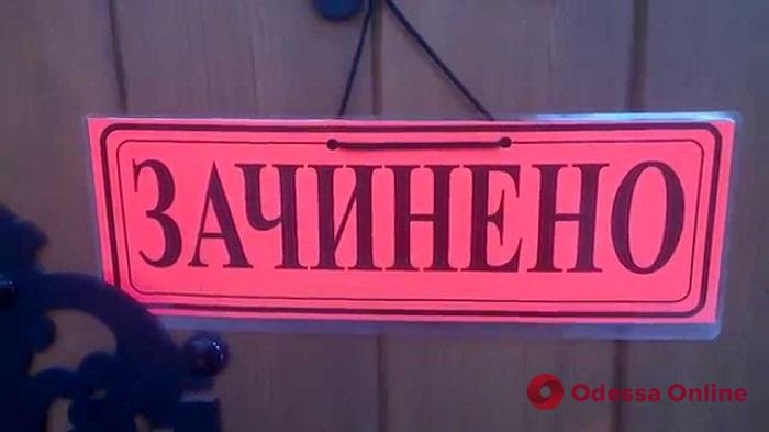 Карантин: в Одесской области закрывают торговые центры, кинотеатры, кафе и фитнес-клубы