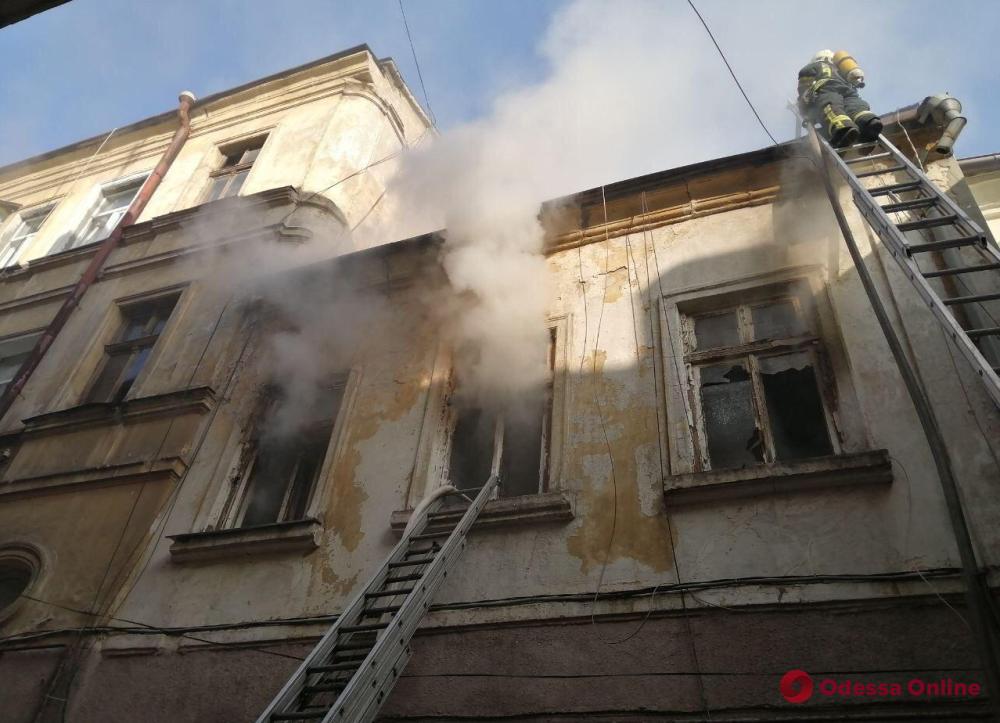 В центре Одессы горела квартира