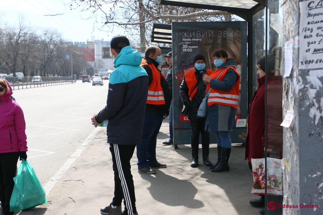 Одесский транспорт: переполненные утренние маршрутки и старания соблюдать правила в трамваях