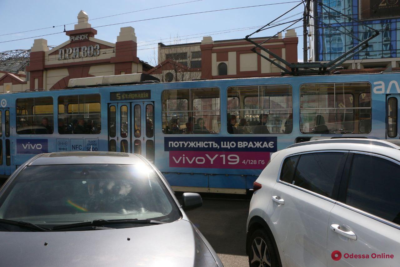 Одесский транспорт: переполненные утренние маршрутки и старания соблюдать правила в трамваях