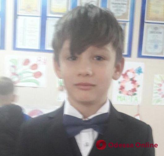 В Одессе пропал семилетний мальчик (фото)