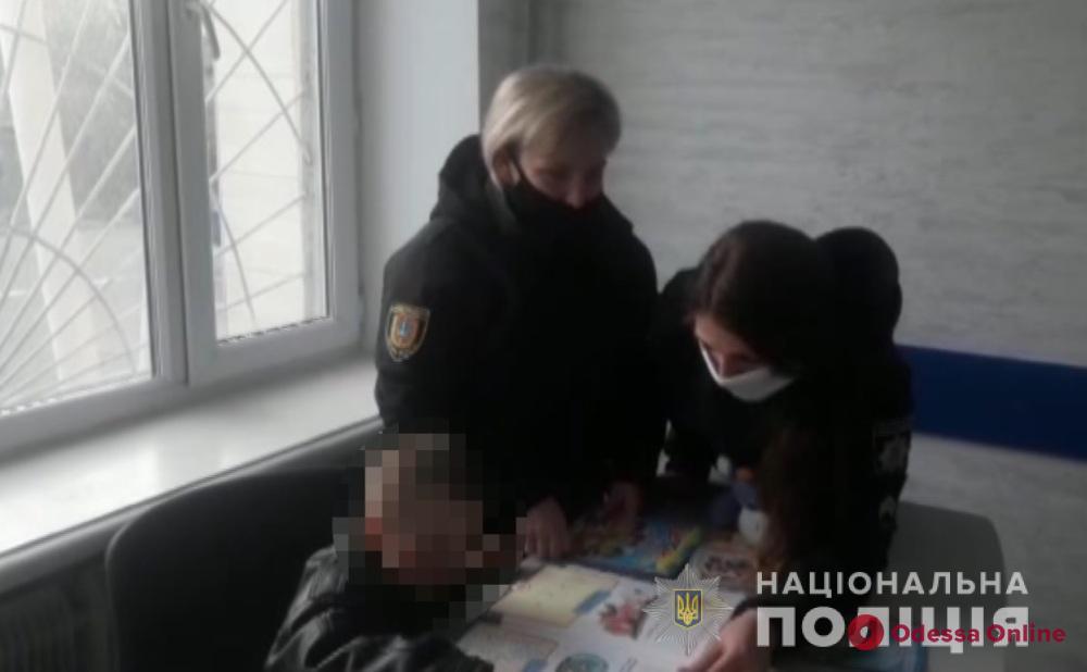 В Белгороде-Днестровском полицейские вернули домой 5-летнего мальчика (видео)