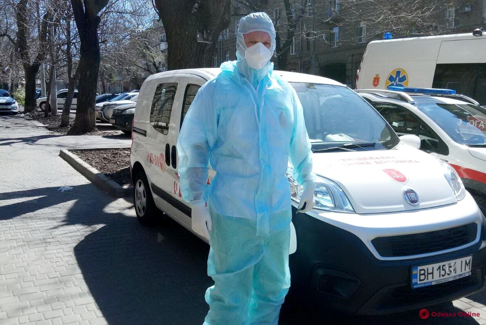 Одесские медики на прошлой неделе сделали на дому свыше сотни тестирований на коронавирус