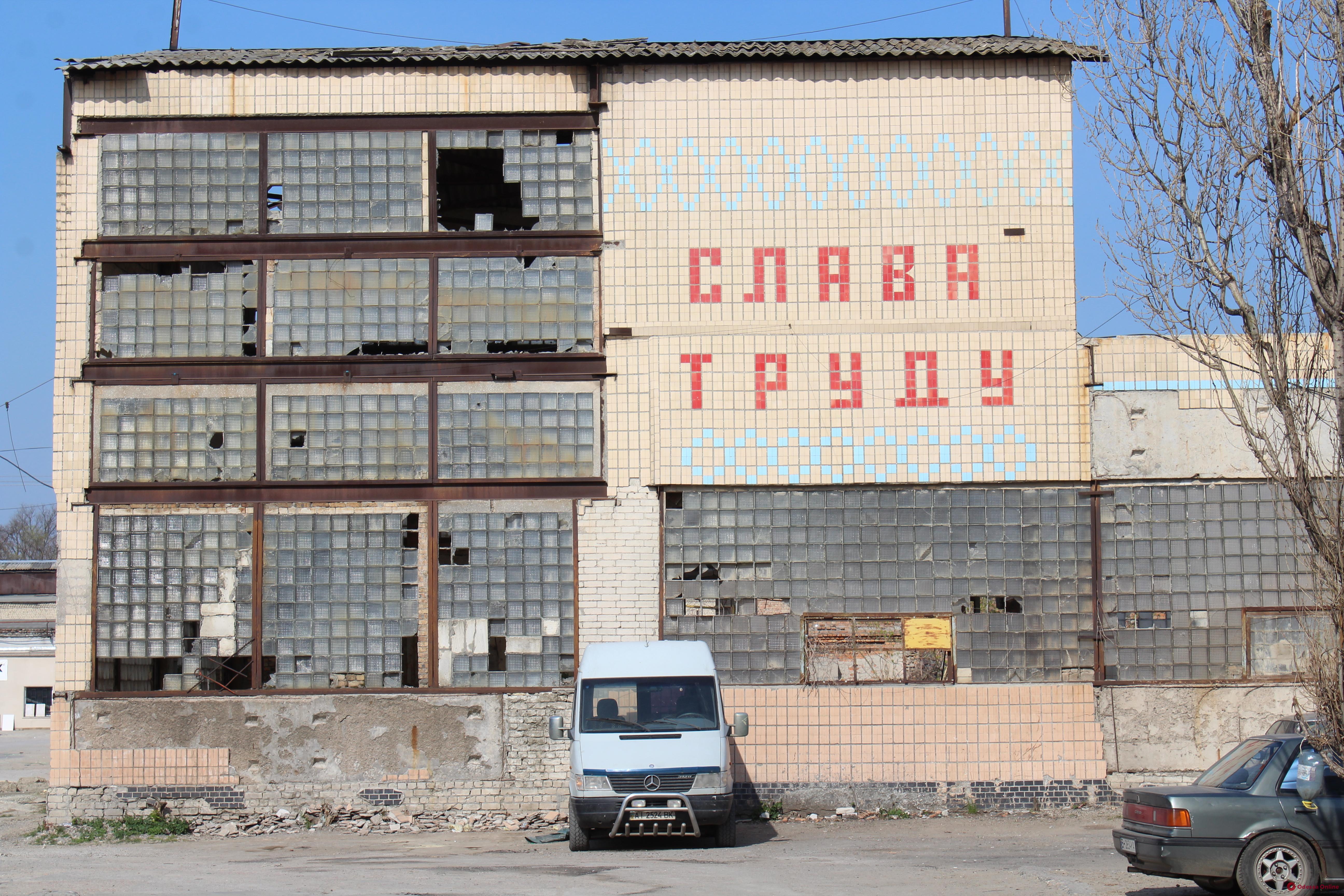 Прошлое, настоящее и возможное будущее одесских мозаик (фоторепортаж)