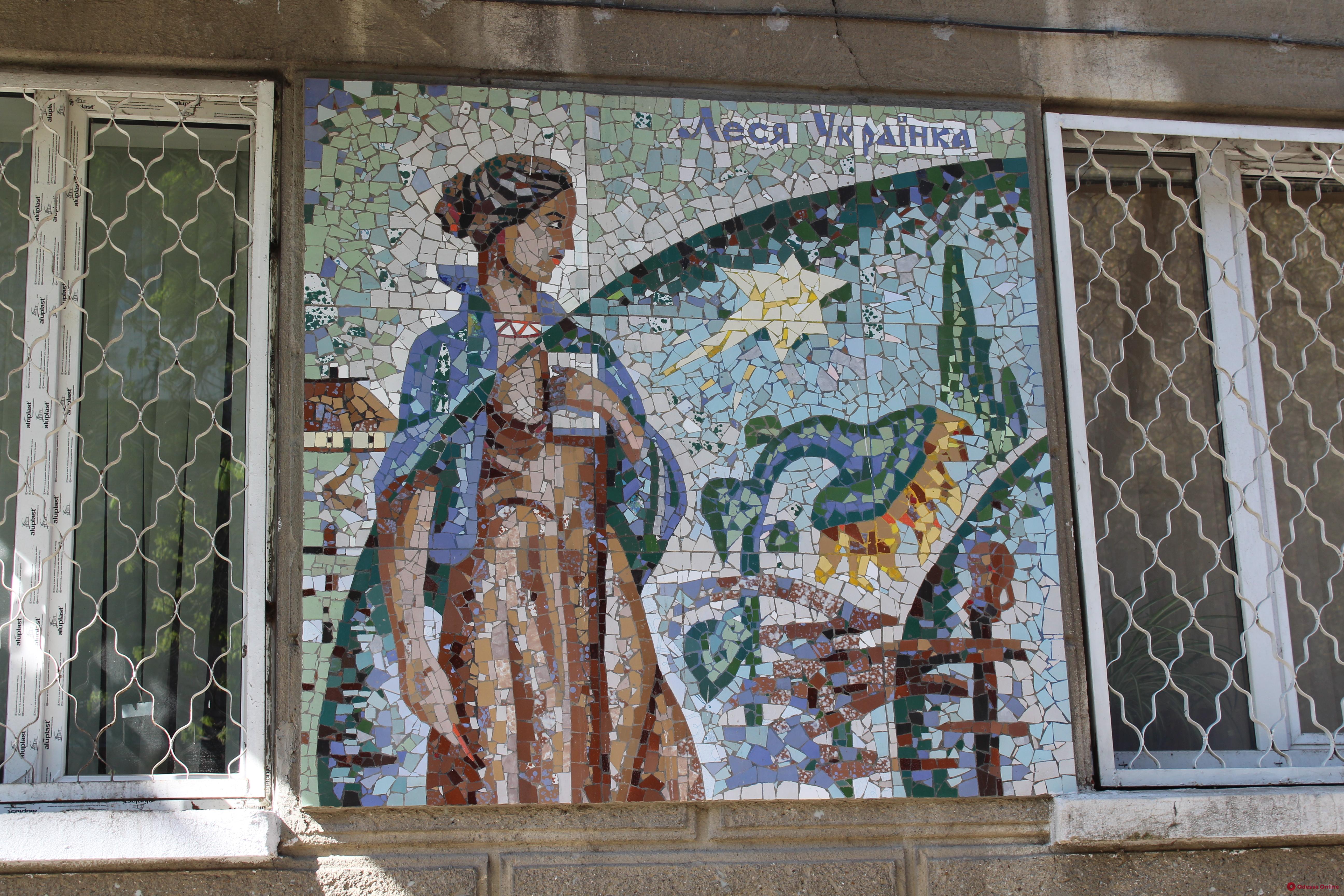 Прошлое, настоящее и возможное будущее одесских мозаик (фоторепортаж)