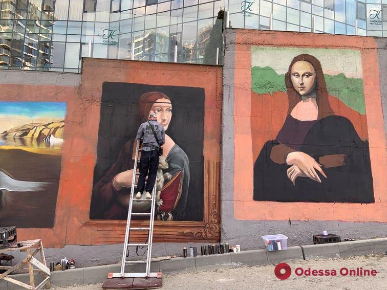 Галерея под открытым небом: одесские художники превратили серую стену в произведение искусства (фото)