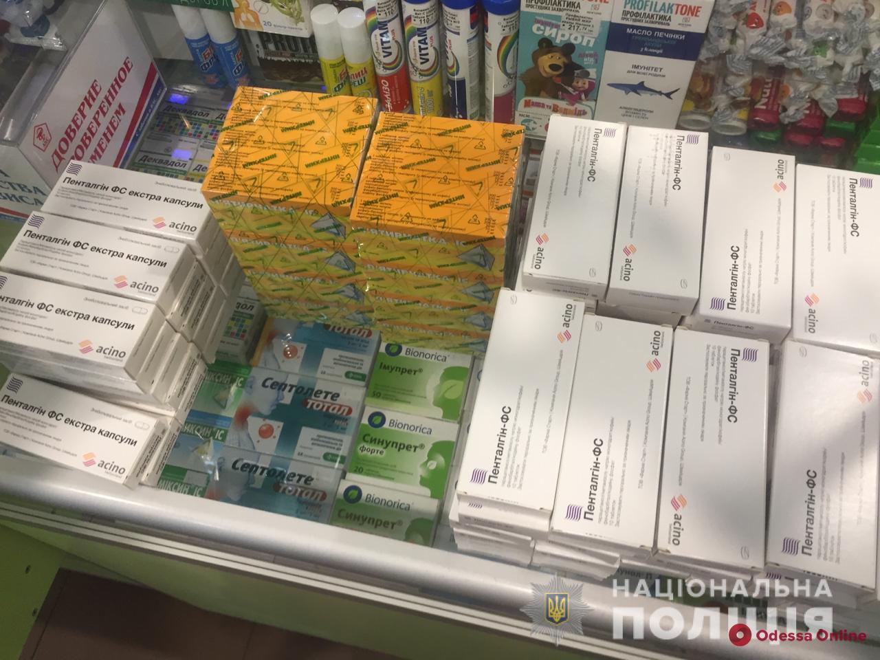 В одесской аптеке кодеиносодержащие таблетки продавали без рецепта