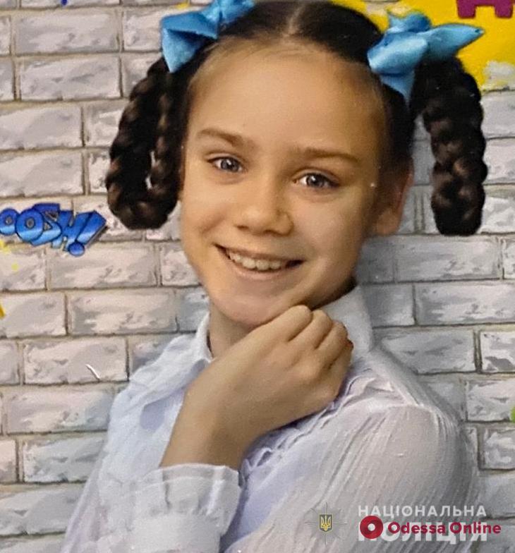 В Одессе пропала 13-летняя девочка (обновлено)