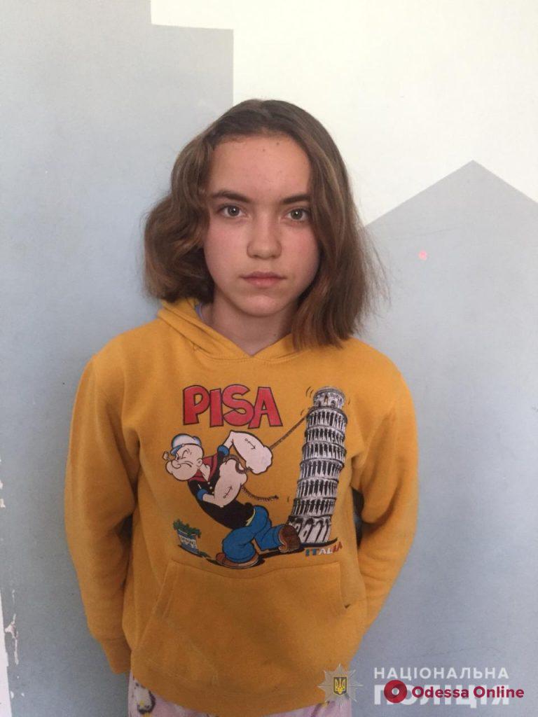 В Одесской области ищут двух пропавших девочек-подростков (обновлено)