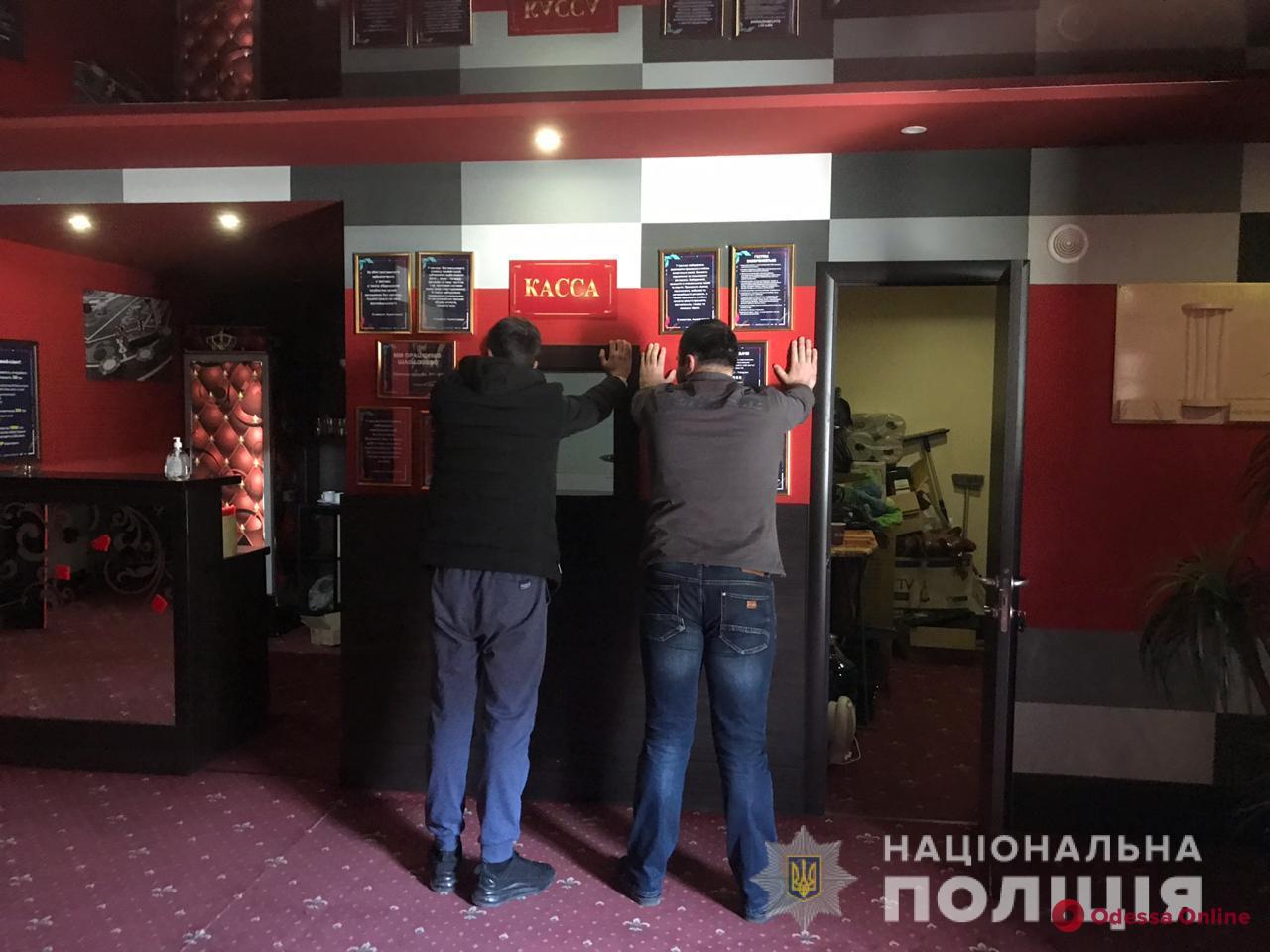 В Одесской области «накрыли» два подпольных казино (видео)