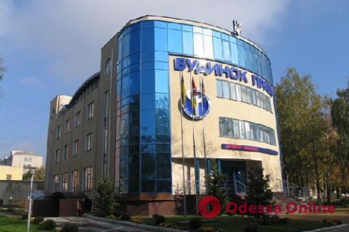 С 1 июня возобновляет учебный процесс Одесский центр профтехобразования