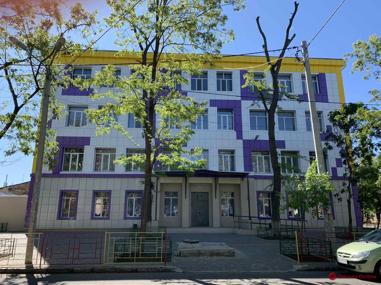 На Молдаванке отремонтировали школу (фото)