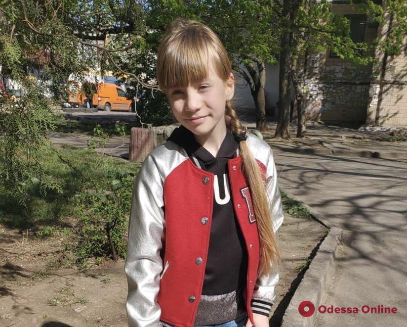 В Одессе пропала 11-летняя девочка (обновлено)