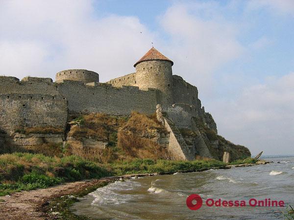 Сегодня открывают для посещения Белгород-Днестровскую крепость