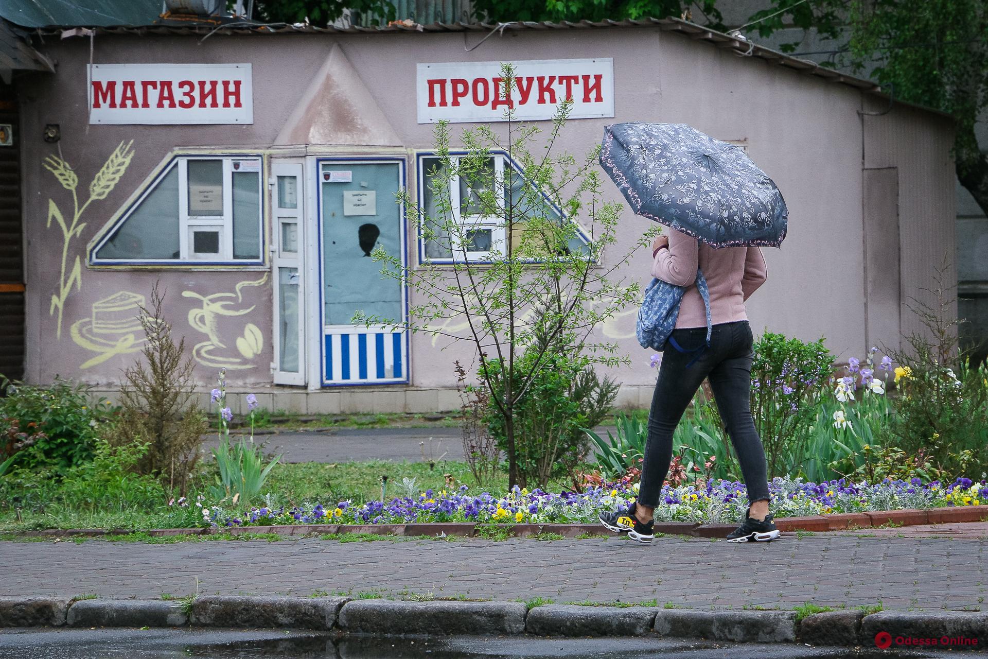 Первый майский дождь в Одессе (фоторепортаж)