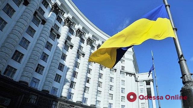 Кабмин утвердил перспективный план развития громад Одесской области