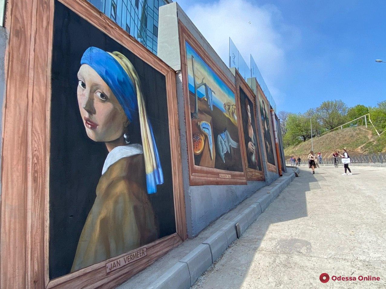 Босх, Пикассо и Дали: одесская картинная галерея под открытым небом почти готова (фото)