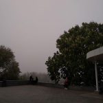 туман погода