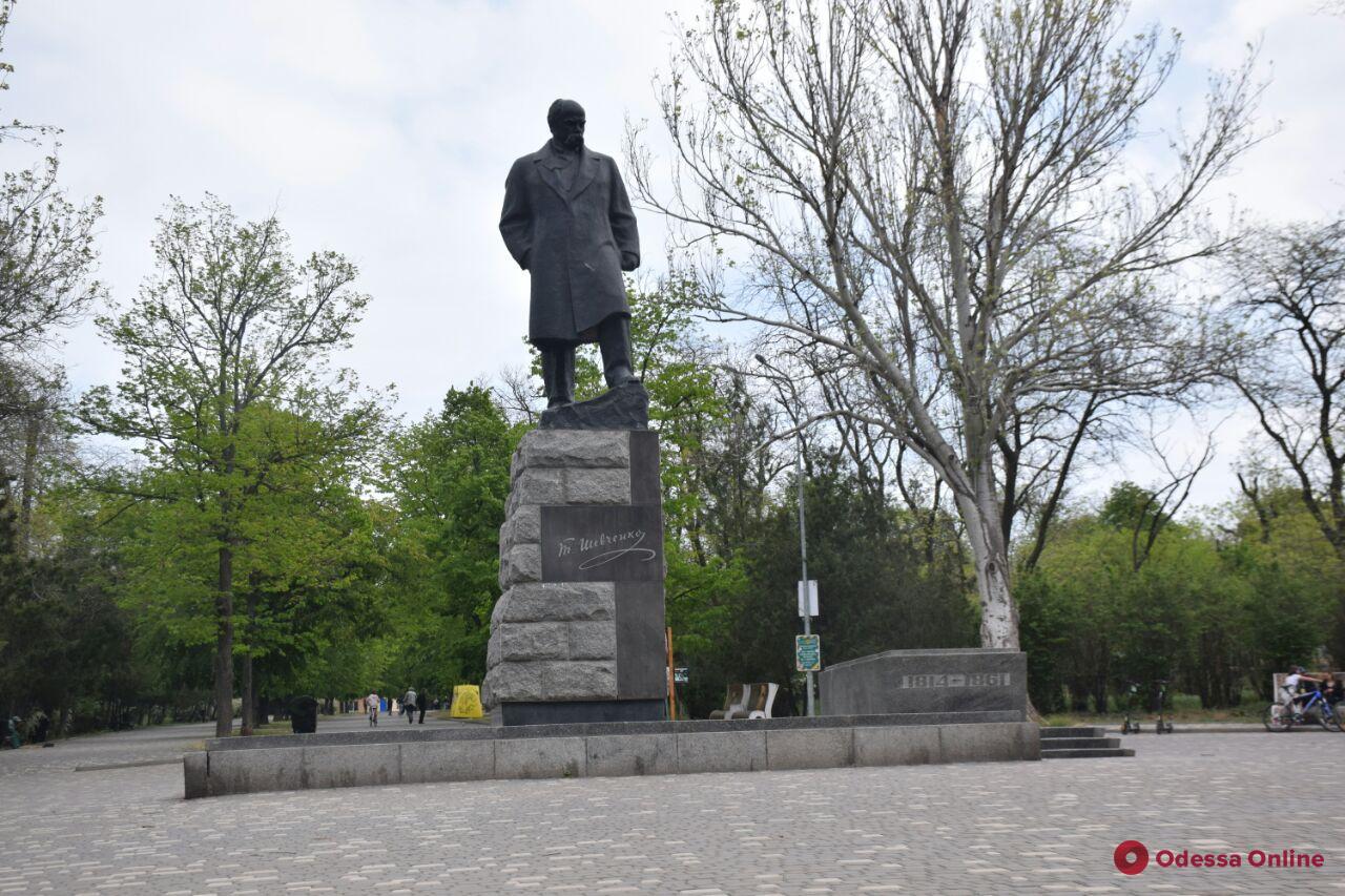 В Одессе отметят День достоинства и свободы
