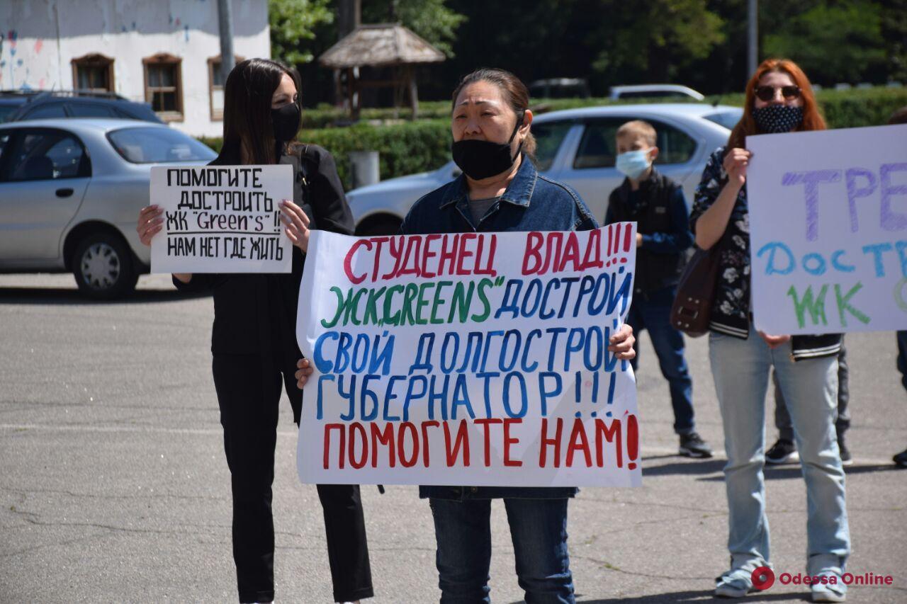 Под стенами облгосадминистрации митинговали инвесторы недостроя на поселке Котовского (фото)