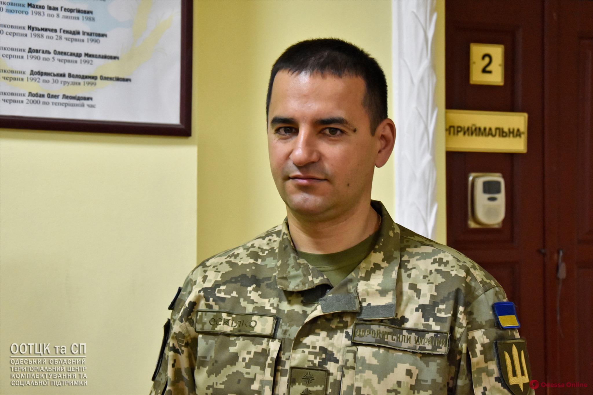 Назначен новый военный комиссар Приморского района