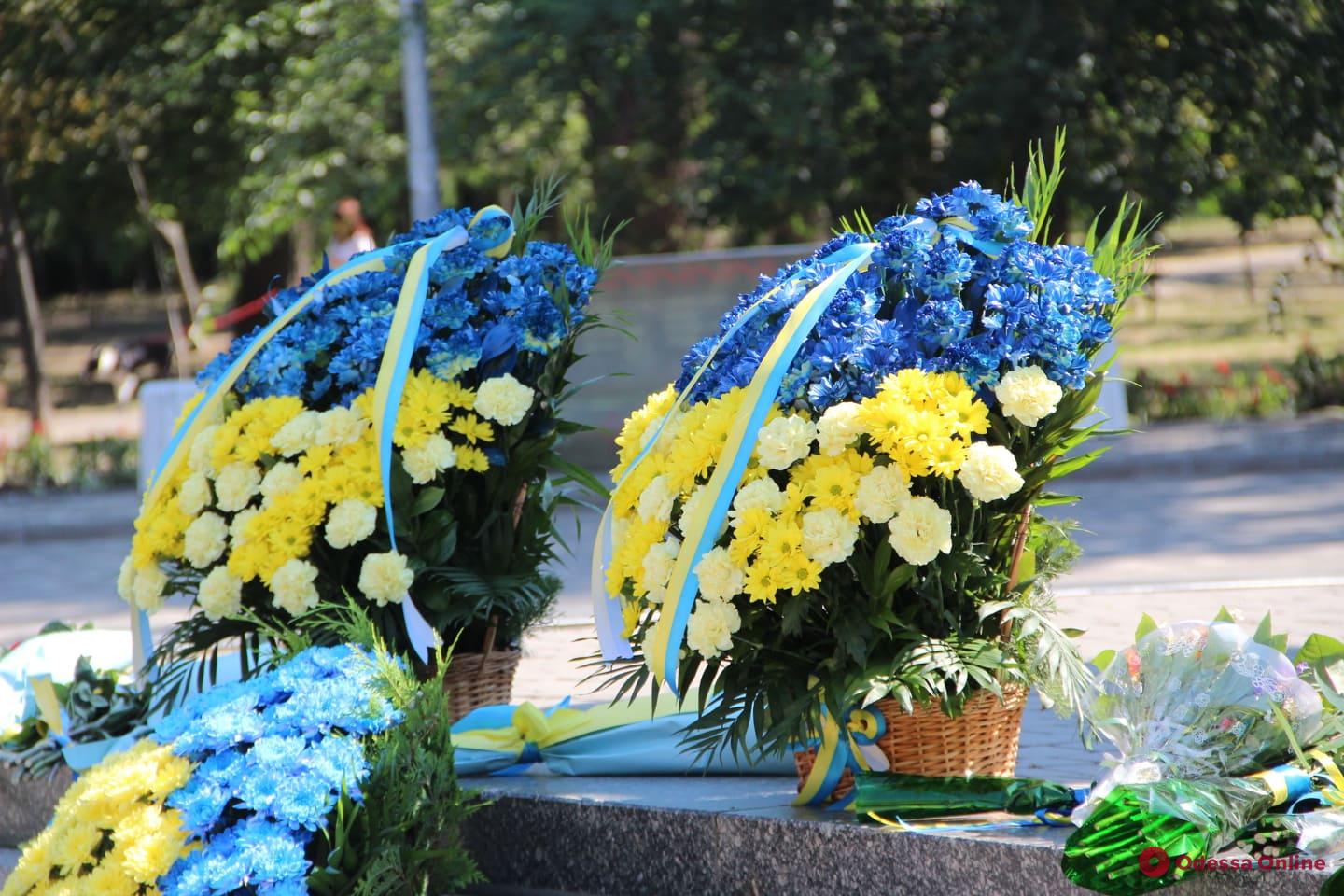В Одессе отмечают День Конституции Украины (фото)