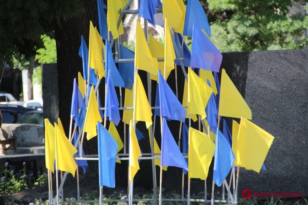 В Одессе отмечают День Конституции Украины (фото)