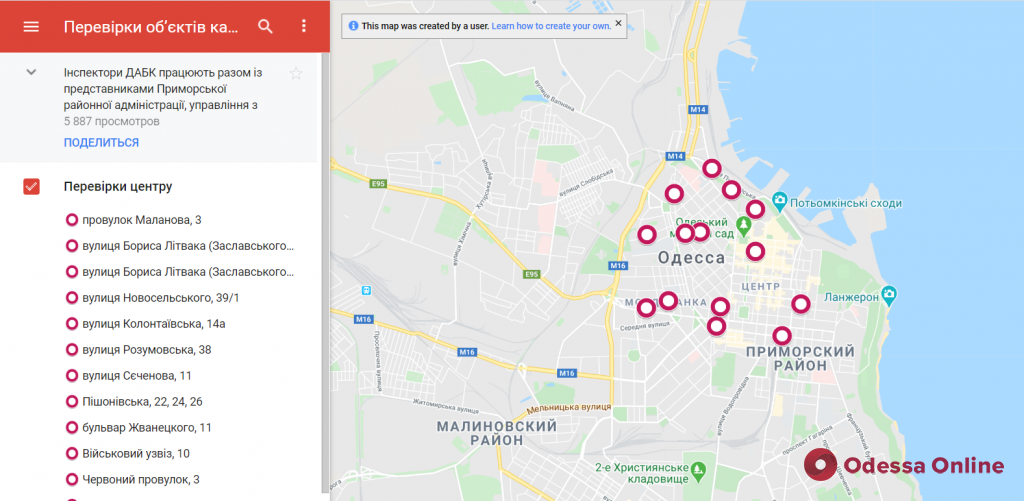 Одесса: ГАСК создал интерактивную карту строек