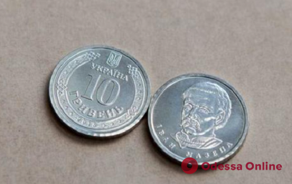 С сегодняшнего дня в Украине ввели в оборот монеты номиналом 10 гривен