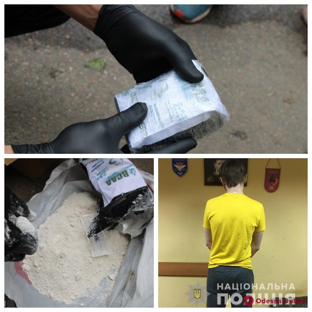 У жителя Одесской области нашли пакет с кокаином на миллион