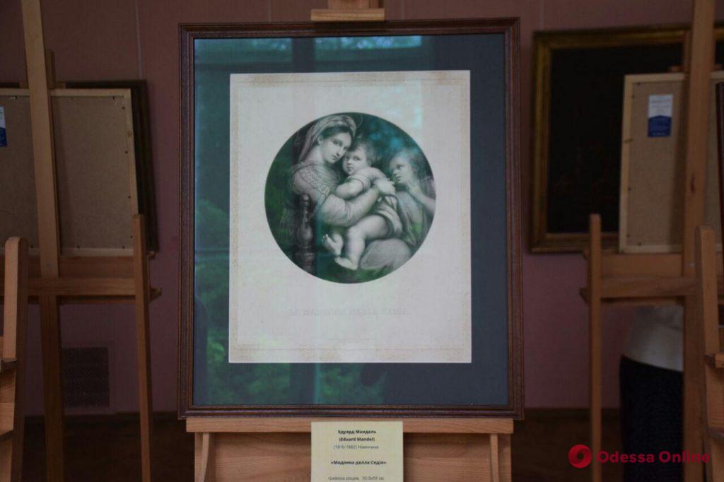 В одесском музее впервые открылась выставка репродукций картин Рафаэля Санти (фото)