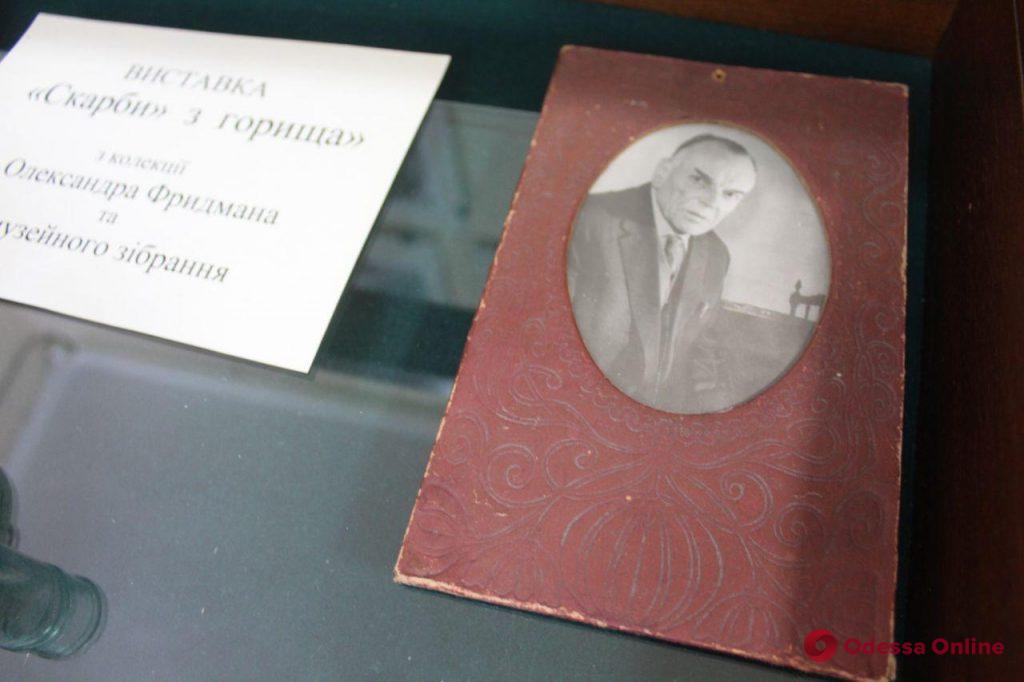 «Сокровища» с чердака: в Одессе проходит выставка редких старых вещей (фото)