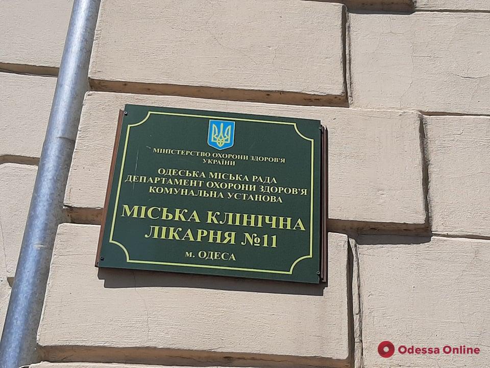 ДТП на проспекте Шевченко: водитель микроавтобуса в реанимации, а патрульного — прооперируют