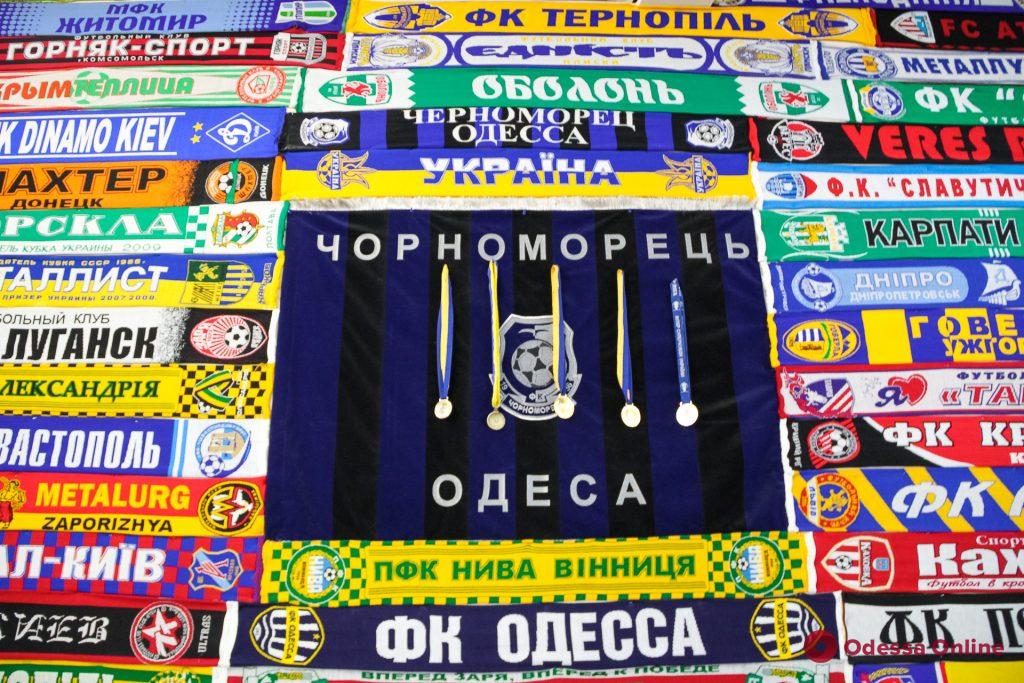 Одесский музей истории футбола: любимое место болельщиков (фоторепортаж)