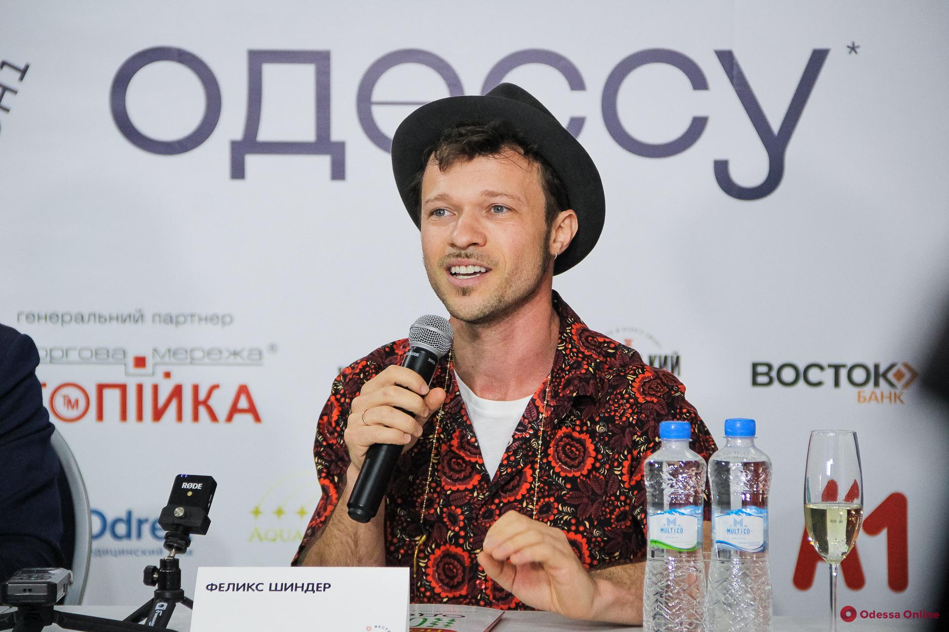 На морвокзале пройдёт первый международный фестиваль одесской песни