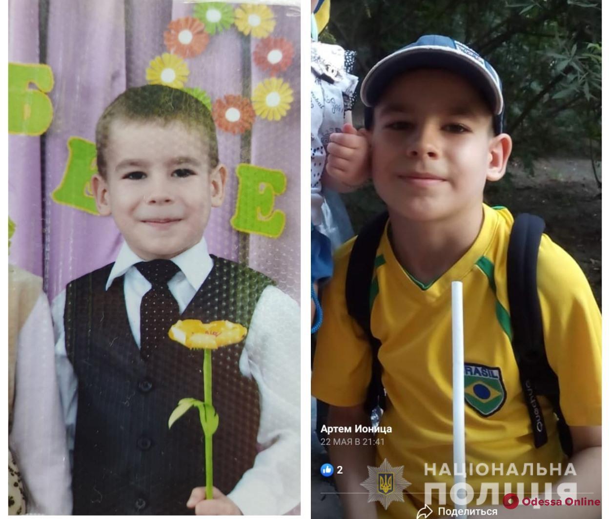 В Одесской области пропал 10-летний мальчик (обновлено)