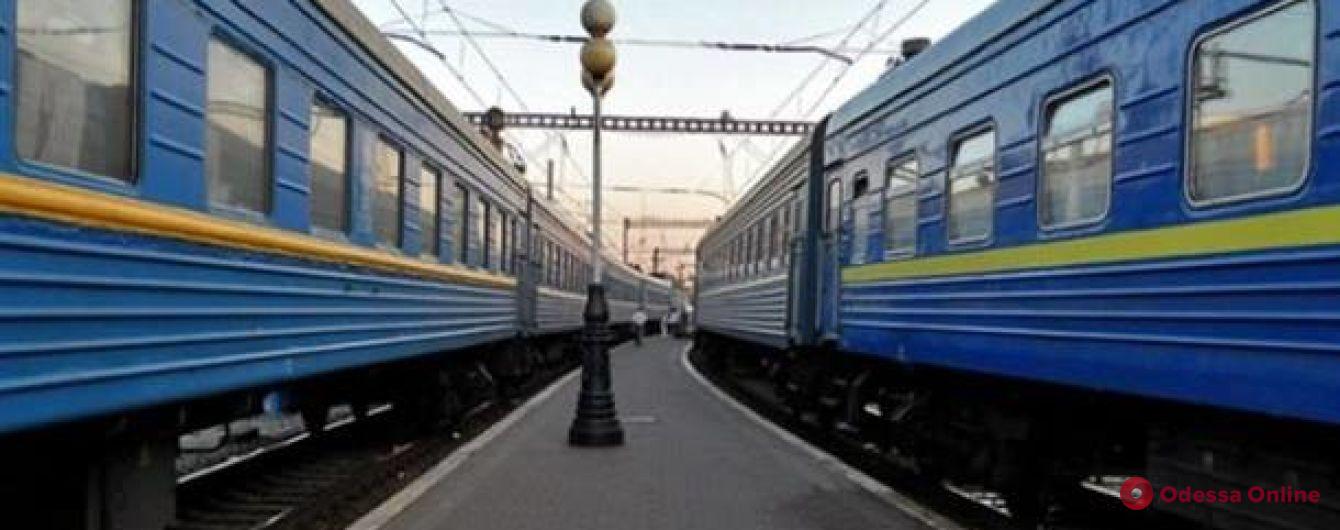 «Укрзализныця» отменила остановки поездов из Одессы и других городов в Тернополе и Луцке