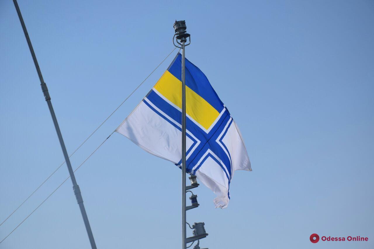 В Одессе празднуют День Военно-морских сил Украины (фото, видео, обновляется)