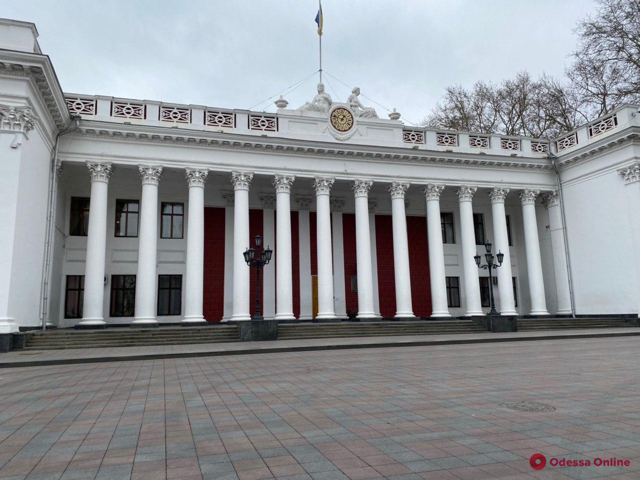 Діджиталізація та відкритість місцевої влади: в Одесі розробляють новий Статут міста