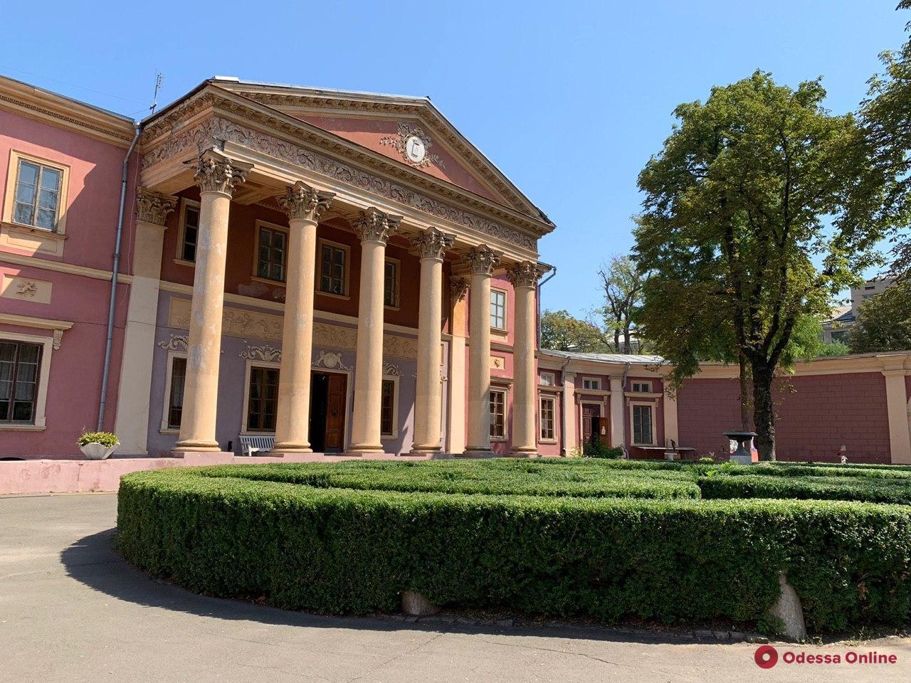 Одесский художественный музей передали государству