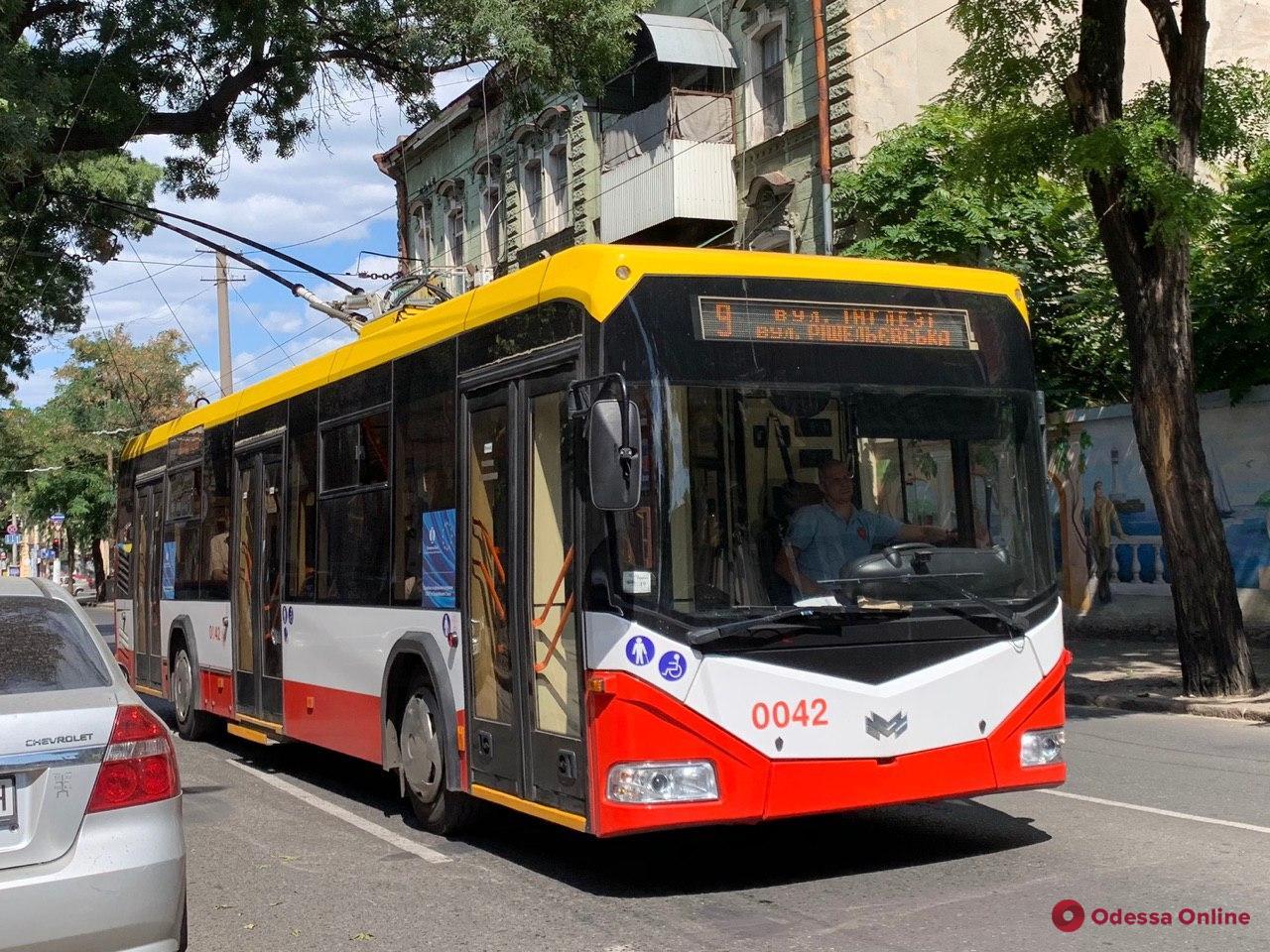 В Одессе троллейбусы № 7 и 9 временно частично изменят маршруты