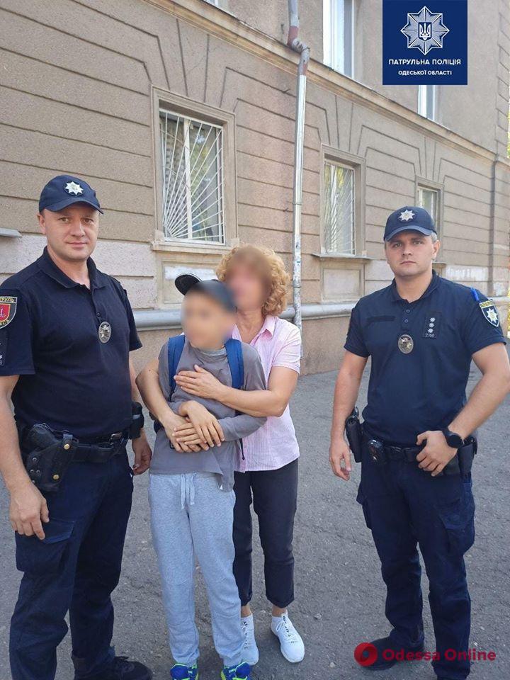 Одесские патрульные разыскали потерявшегося мальчика