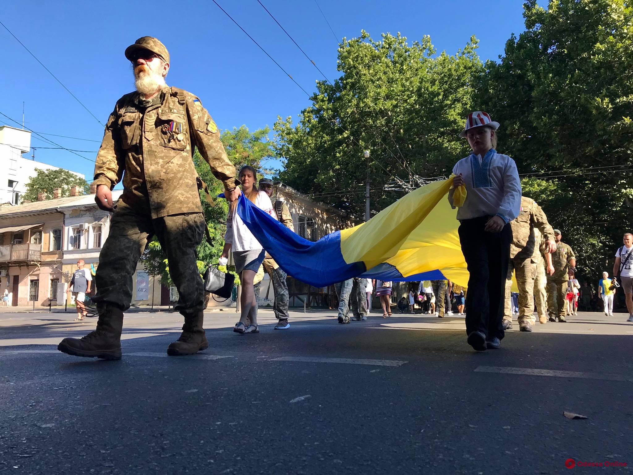 В Одессе прошел марш патриотов и защитников Украины (фото)