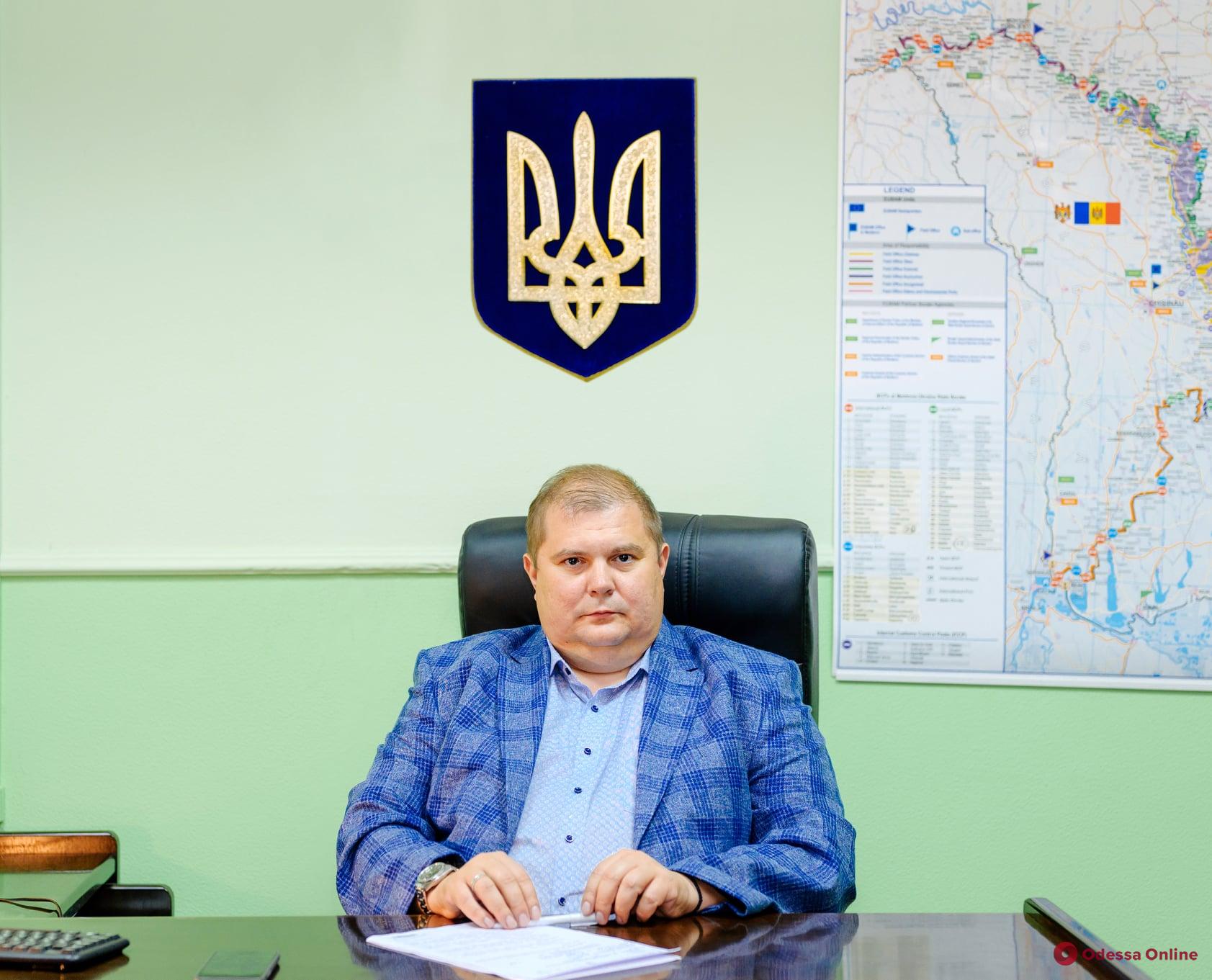Назначен новый начальник Одесской таможни