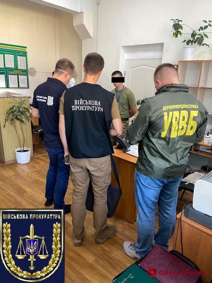 На взятке поймали офицера Белгород-Днестровского пограничного отряда