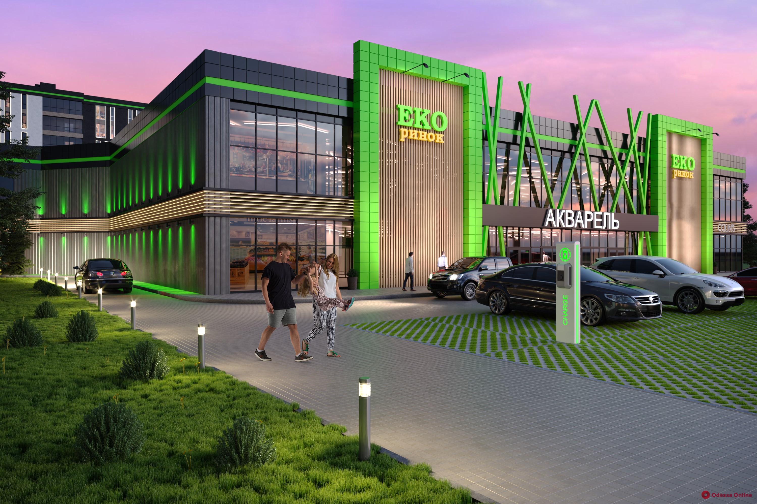 Экорынок, фуд-холл, зона шопинга и офисы: в Одессе строят новый торгово-развлекательный и бизнес-центр