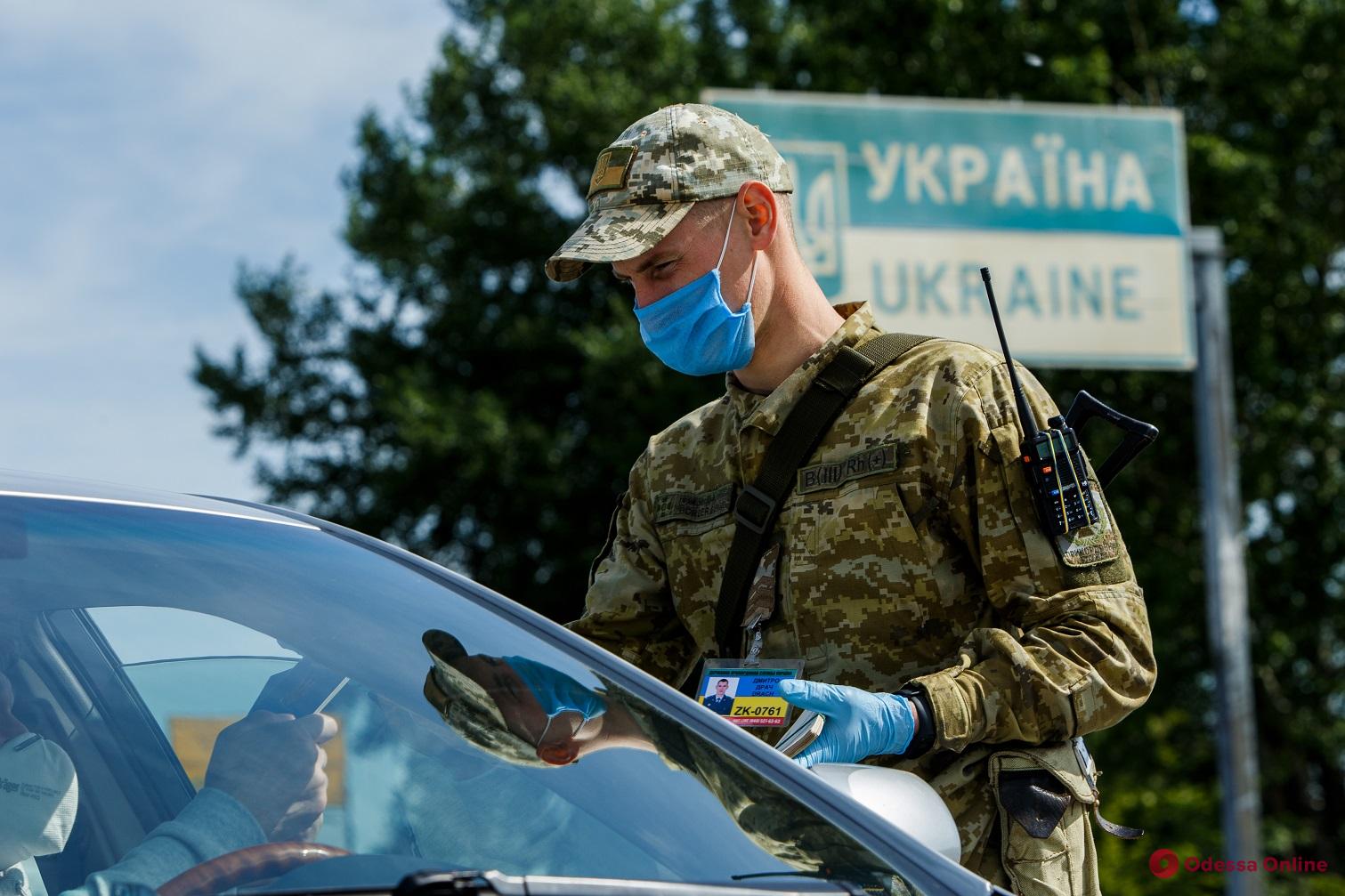 Коронавирус: в Украину временно ограничили въезд иностранцев