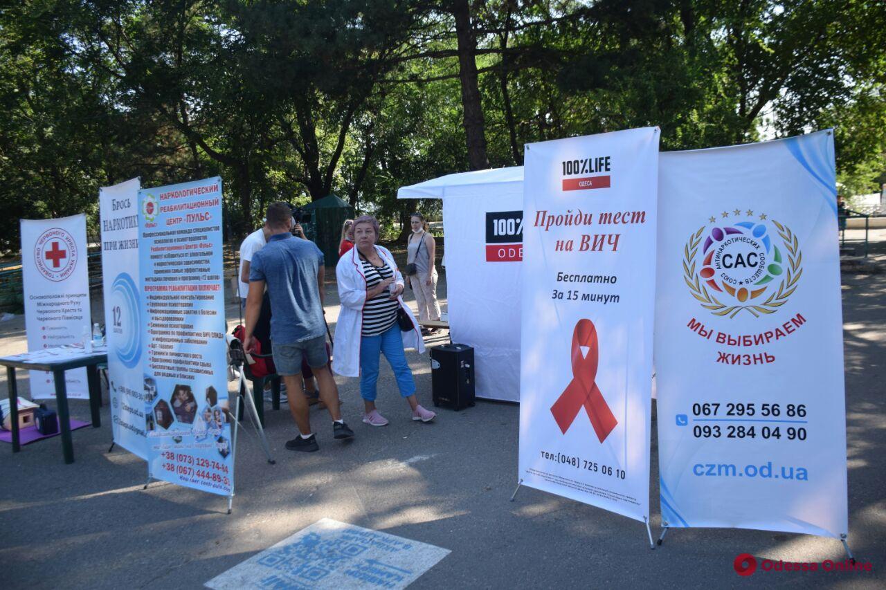 День молодежи: в Одессе тестируют на ВИЧ и проводят мастер-классы по оказанию медпомощи
