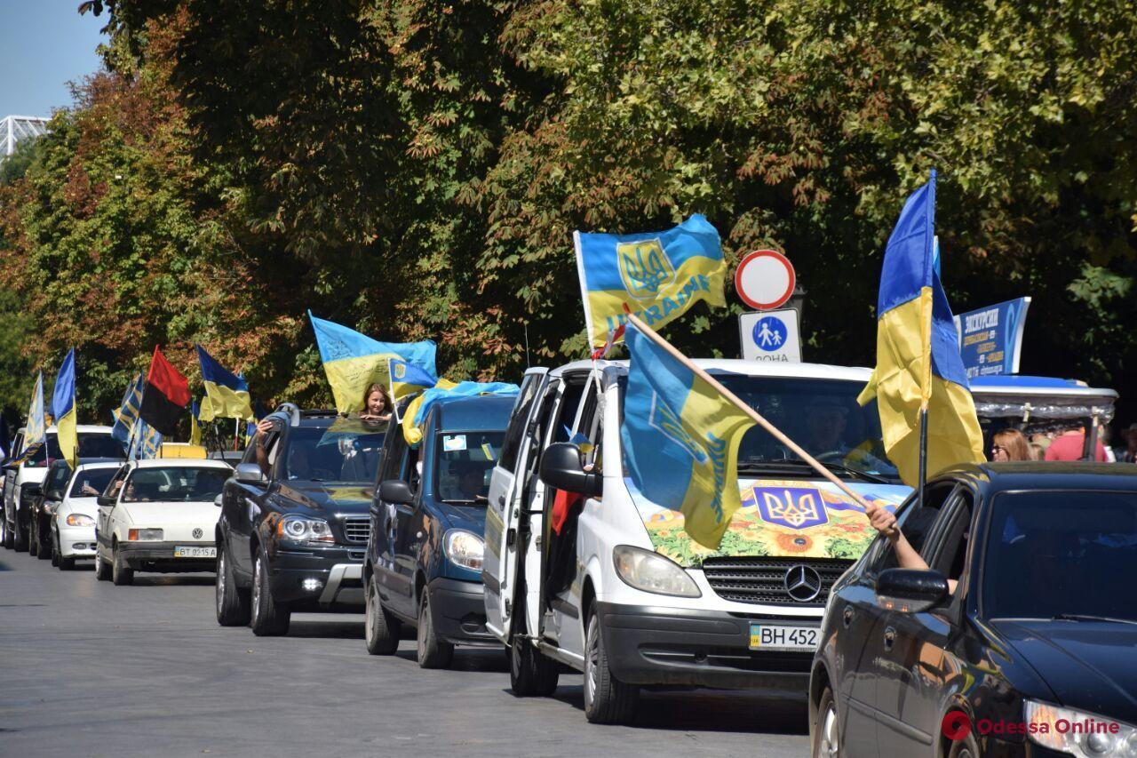 В Одессе прошел автопробег ко Дню Независимости (фото)