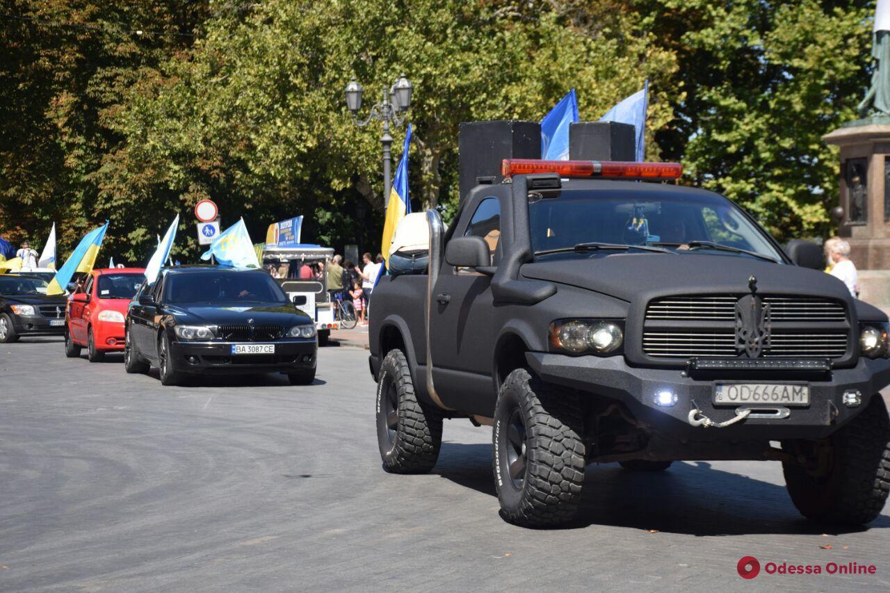 В Одессе прошел автопробег ко Дню Независимости (фото)